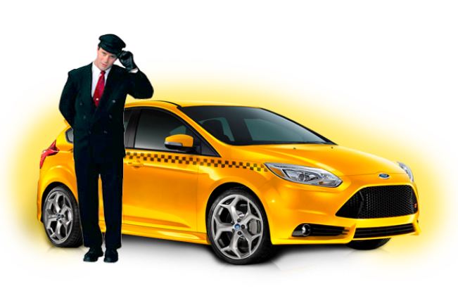 Заказать такси