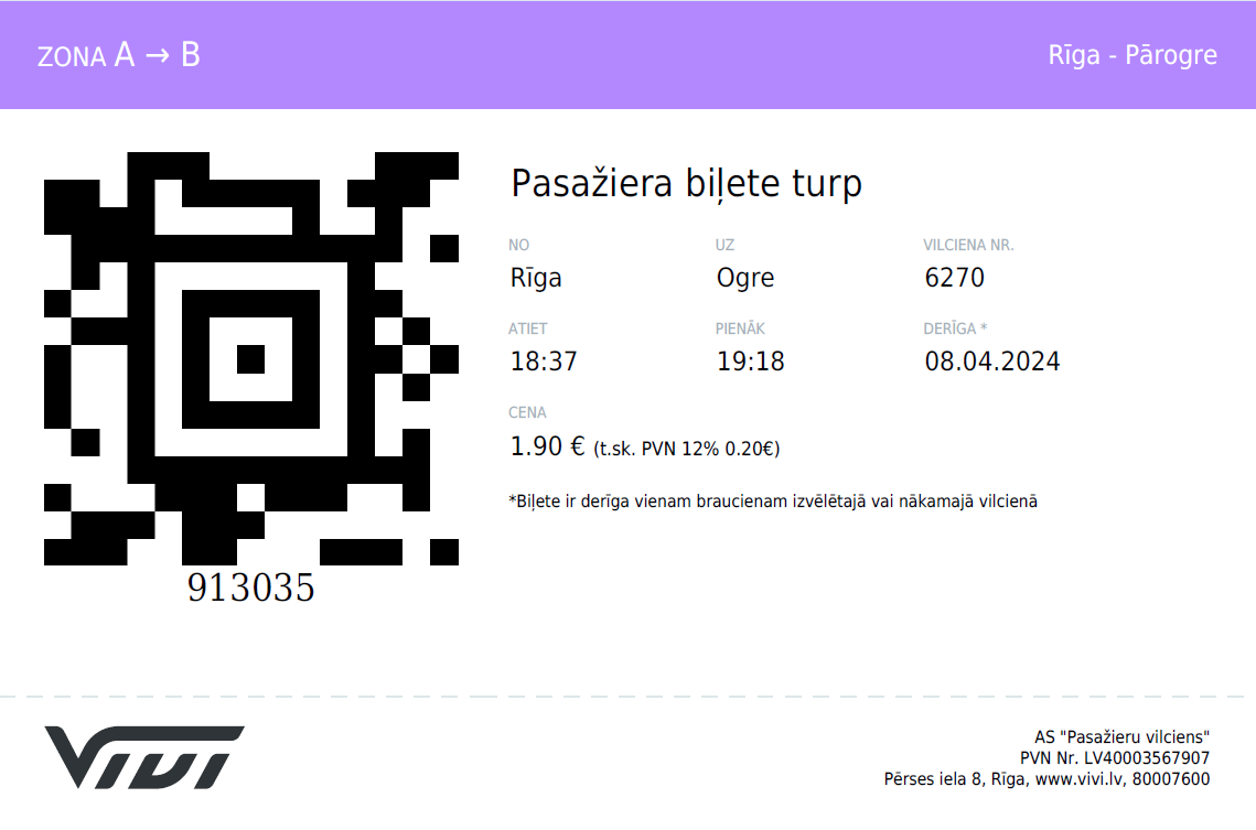 Билет VIVI